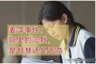 必威体育app官方截图0